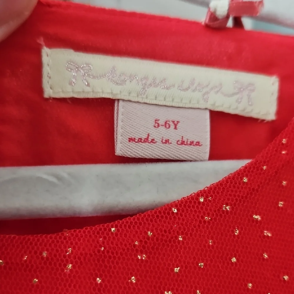 Red Ruffled Kids Tulle Dress - Picture 2 of 14